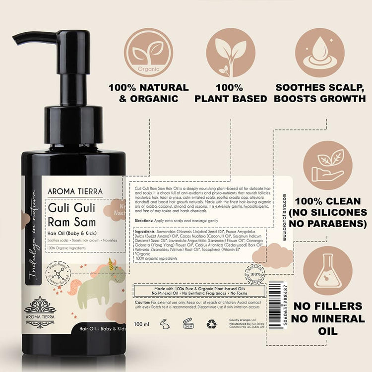 Guli Guli Ram Sam - Baby Hair Oil