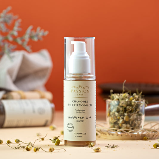 Chamomile Face Cleansing Gel