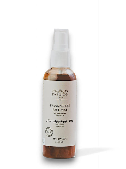 Frankincense Face Mist