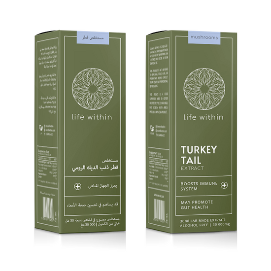 Turkey Tail Mushroom Extract