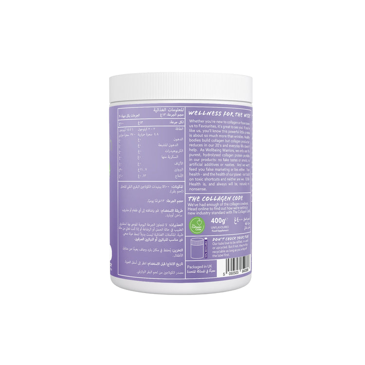 Hydrolysed Bovine Collagen Powder