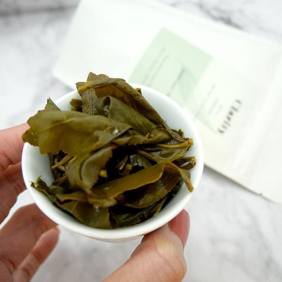 Alishan High Mountain Floral Oolong - Clarity Silk - Clarity Tea