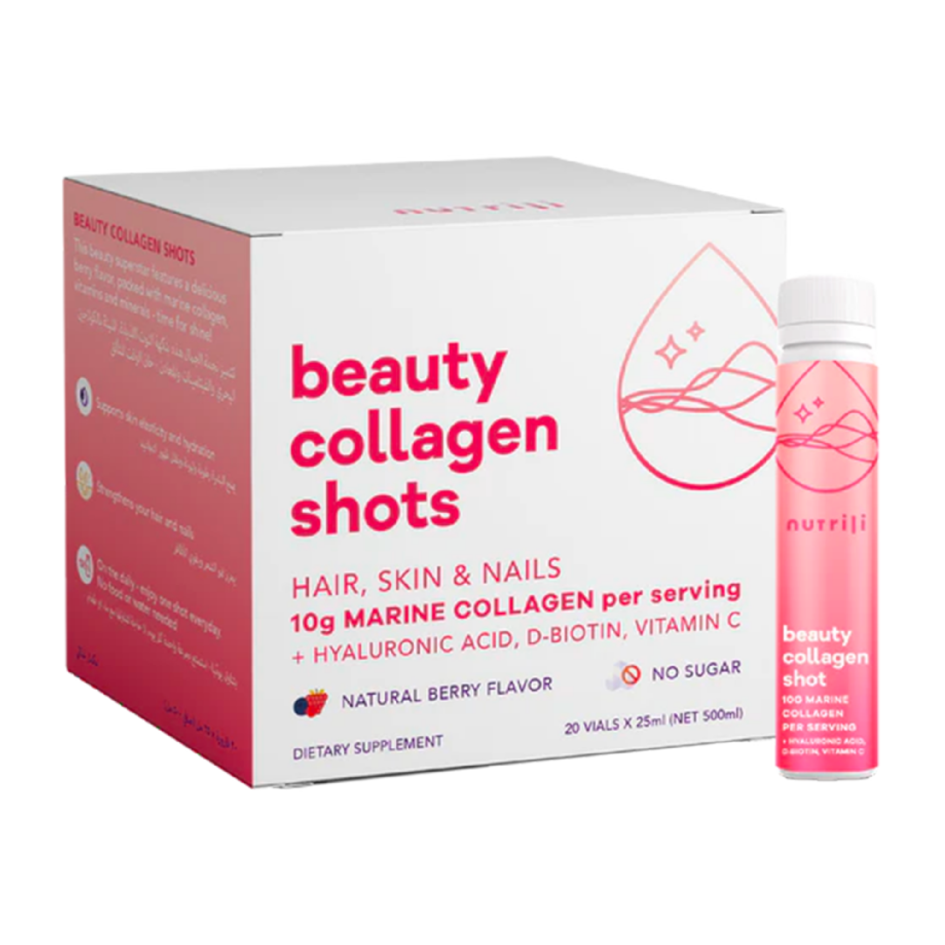 marine-beauty-collagen-shots-hair-skin-nails | #FDEBDF